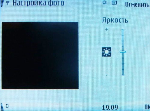   Nokia 6220 Classic     
