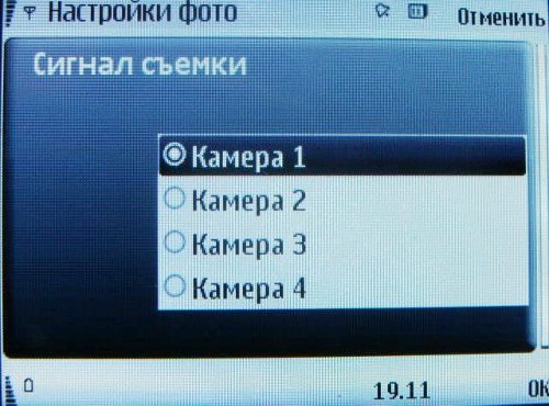    Nokia 6220 Classic     