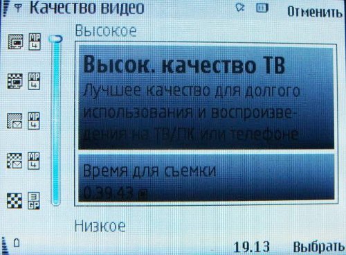    Nokia 6220 Classic     