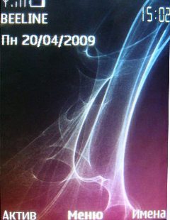    Nokia 8600 Luna:  