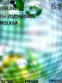    Nokia 8600 Luna:  