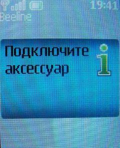   Nokia 3500 Classic    