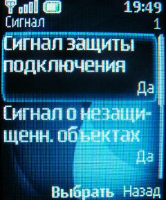    Nokia 3500 Classic    
