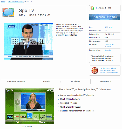 Spb Software   40   IPTV Viewer     Windows 