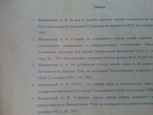 IMG011-01