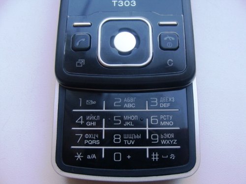   Sony Ericsson T303  - 