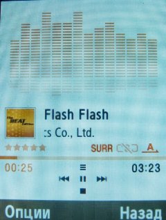    Samsung M3510 BEAT b    