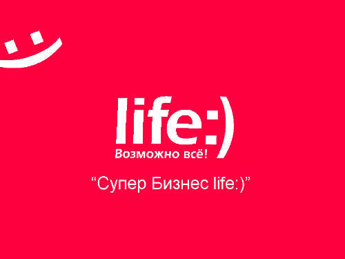  "  life:)" -  18   