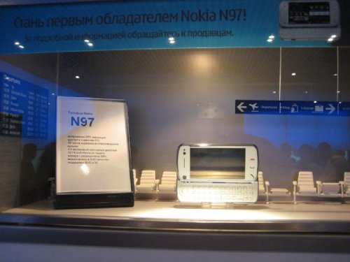 N97 -  