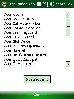   Acer 960 Tempo   
