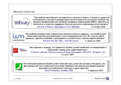  ,     Alcatel-Lucent, "     Mobile WiMAX         Alcatel-Lucent"