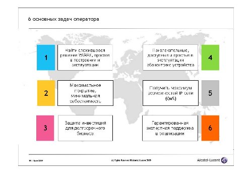  ,     Alcatel-Lucent, "     Mobile WiMAX         Alcatel-Lucent"