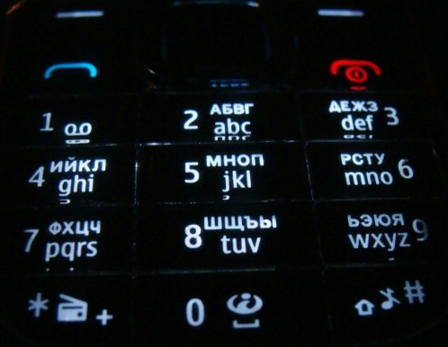  Nokia 5130 XpressMusic    