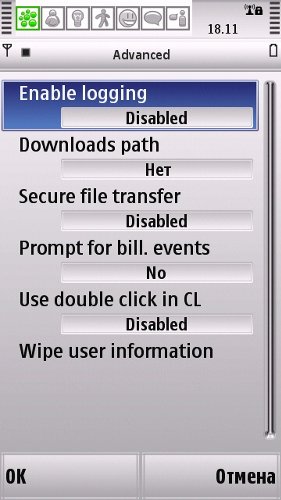       Nokia   Symbian OS 9.4
