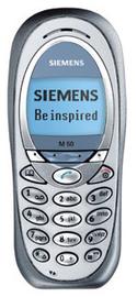 Siemens Mobile: взлет и падение