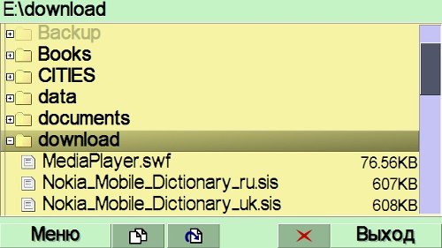       Nokia   Symbian OS 9.4