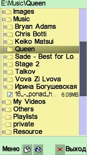       Nokia   Symbian OS 9.4