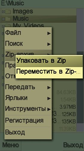       Nokia   Symbian OS 9.4