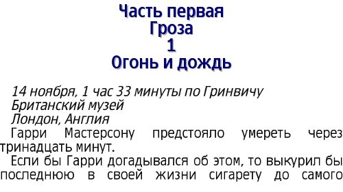       Nokia   Symbian OS 9.4
