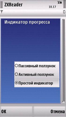       Nokia   Symbian OS 9.4