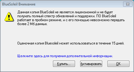   : Windows 7,    3 