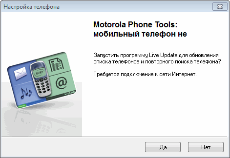 Реферат На Тему Windows 7