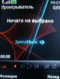  Nokia 5130 XpressMusic     