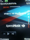  Nokia 5130 XpressMusic     