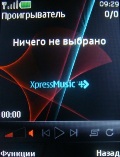  Nokia 5130 XpressMusic     