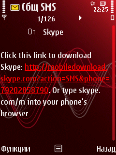   :  IP-