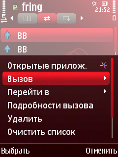   :  IP-