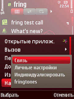  :  IP-
