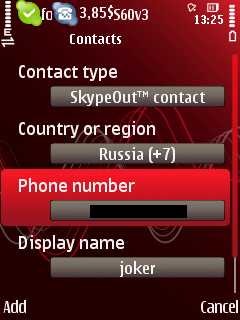  :  IP-
