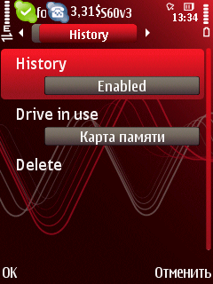   :  IP-