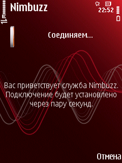   :  IP-