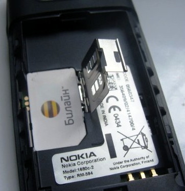 Nokia 1680 classic