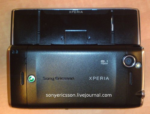 Sony Ericsson XPERIA X2