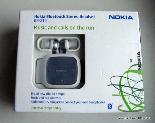 Nokia BH-214