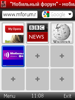 Opera Mini 5:     