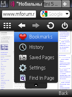 Opera Mini 5:     