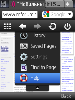 Opera Mini 5:     