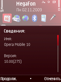   Opera Mobile 10