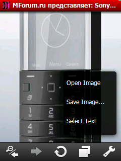  Opera Mobile 10 beta   Windows Mobile