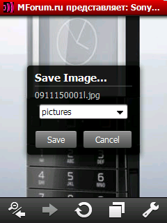   Opera Mobile 10 beta   Windows Mobile