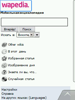 Screen04 Screen04