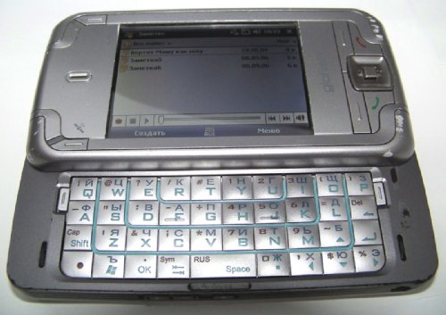 qwerty