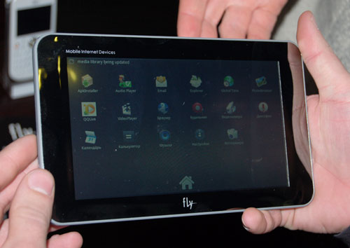Android- Fly Pad