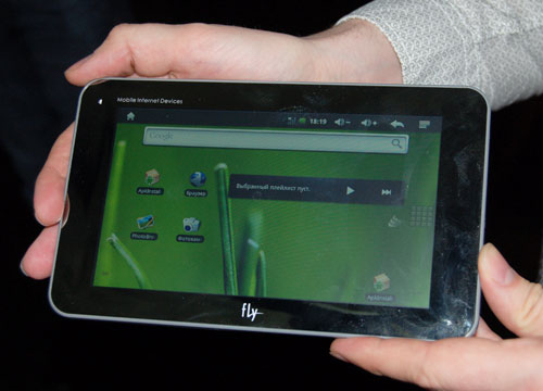 Android- Fly Pad