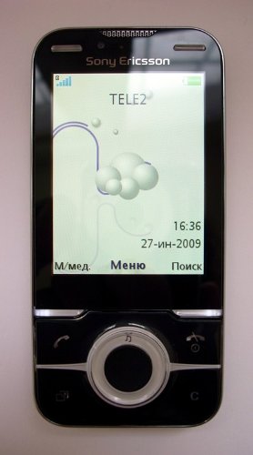  Sony Ericsson Yari