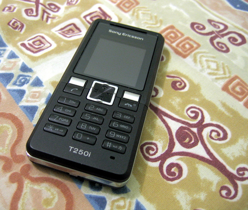 SE T250i